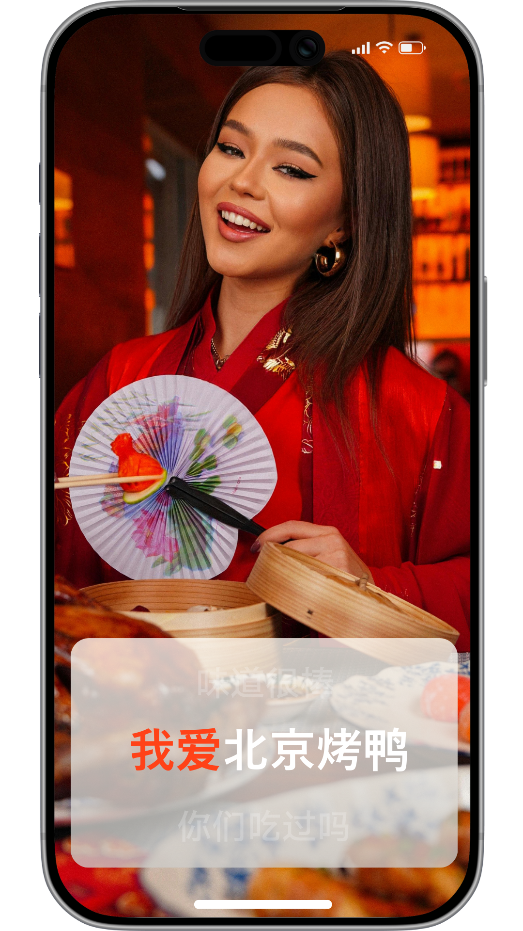 Fluno app left mockup
